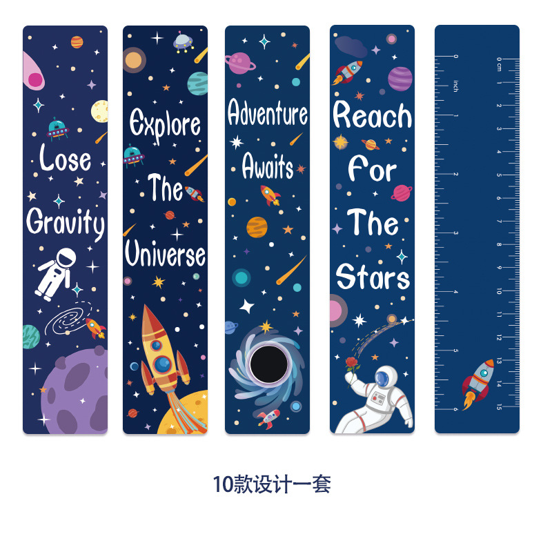 太空书签