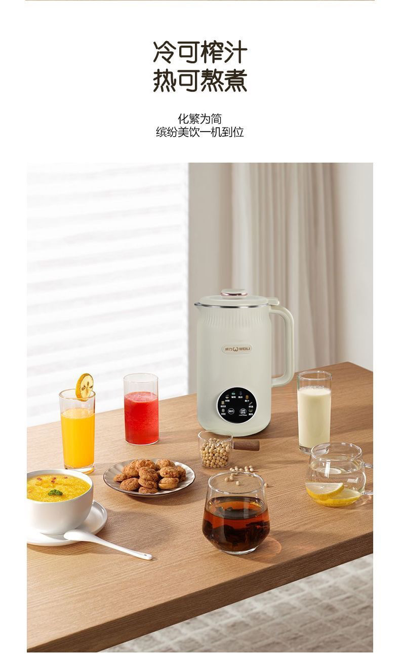 12d698d0-4174-41b5-93f1-332e403efd7e.jpe