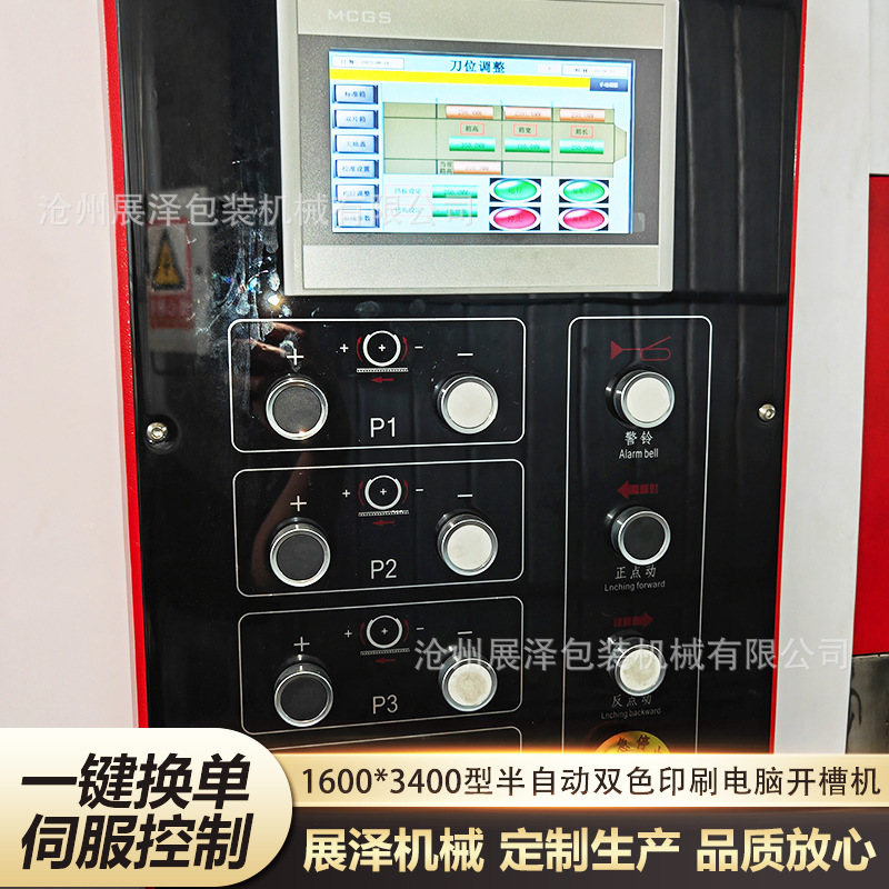 4ec0899d98d96c5329ae2a3e6d9a17