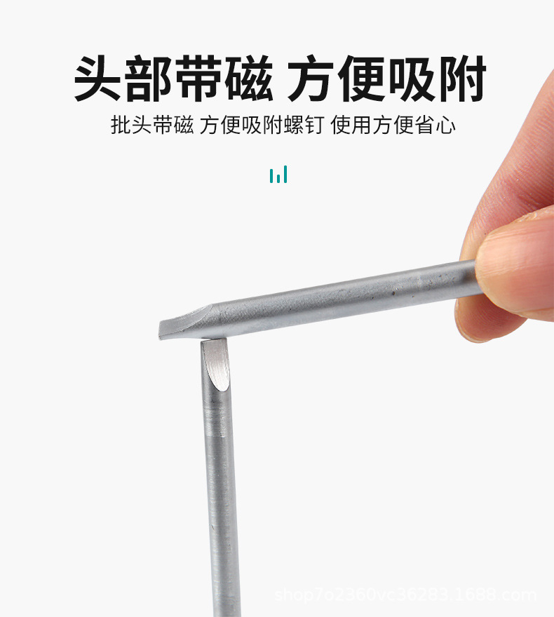 详情_08.jpg