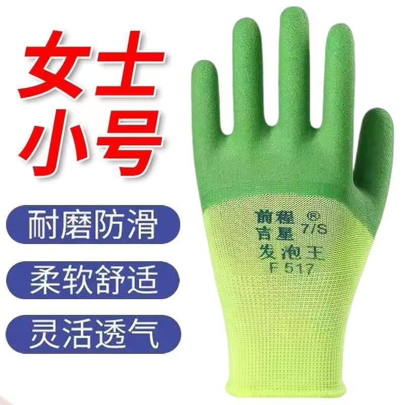 微信图片_20250519213541.jpg
