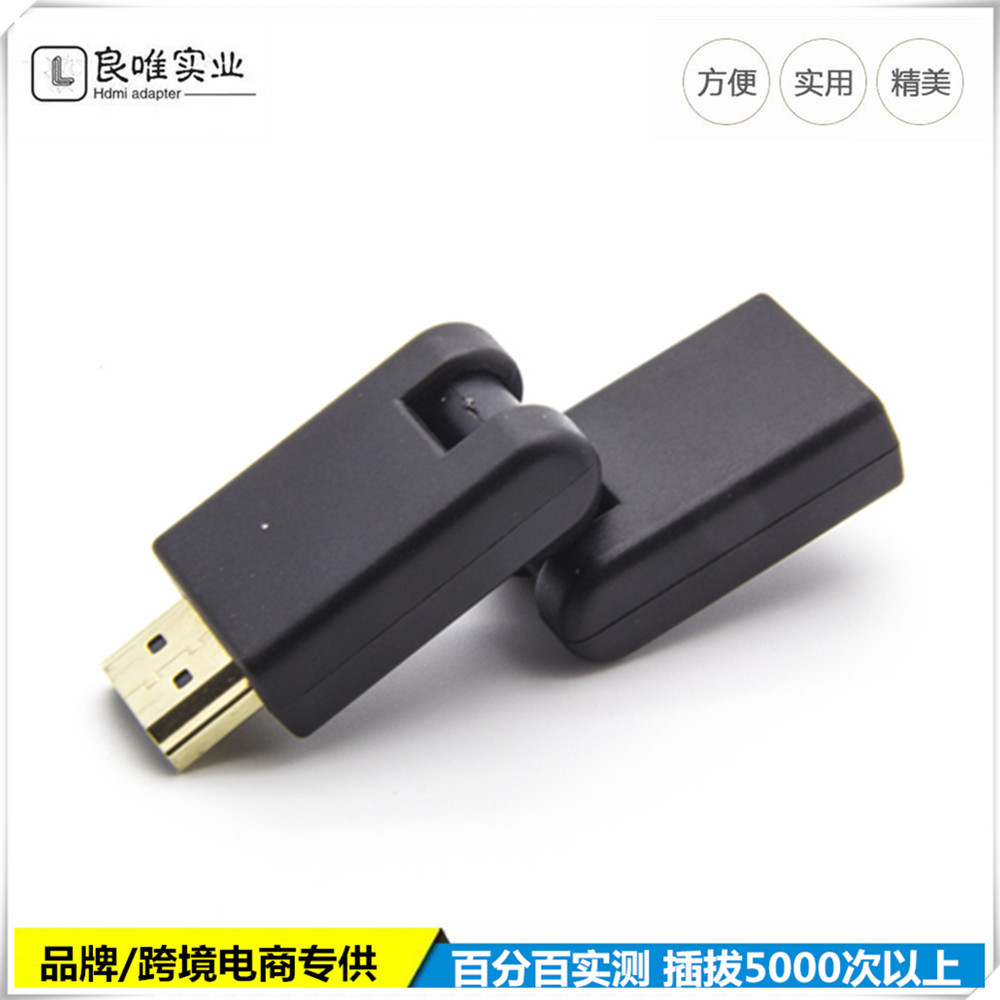 initpintu_副本898