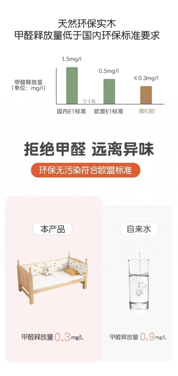 faf8e8e3-f88d-4b69-85ce-94d6c95f8496.jpe