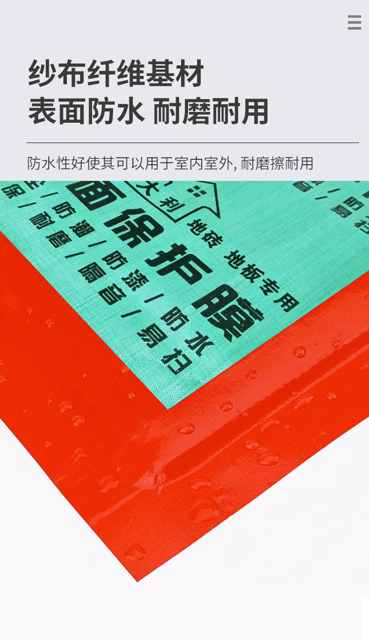 详情_08.jpg