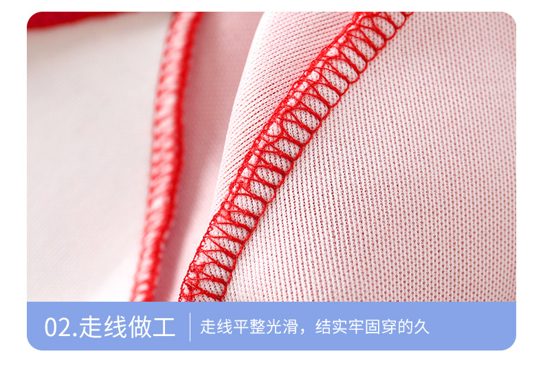 棒球服运动上衣 (15).jpg