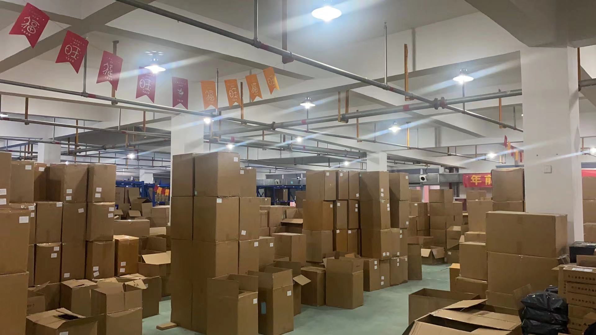 微信图片_20210610151523