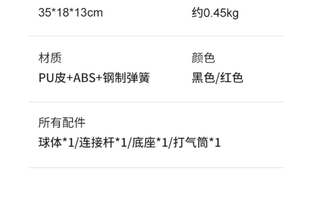 详情图_19.jpg