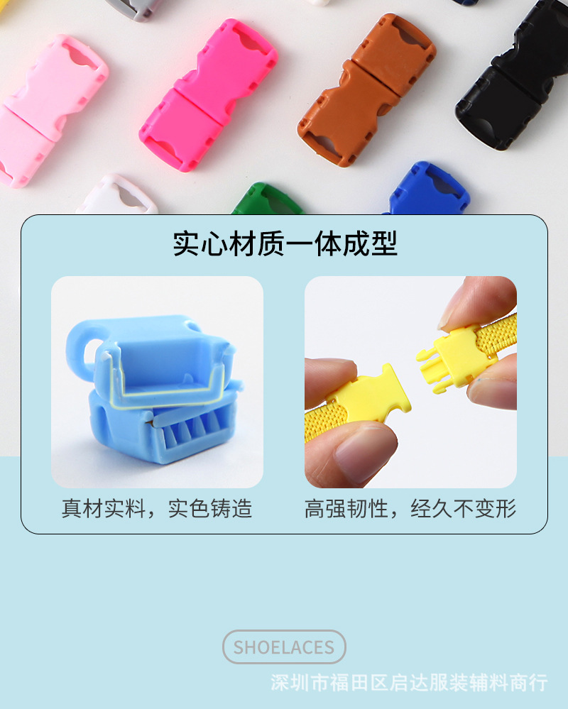 详情_10.jpg