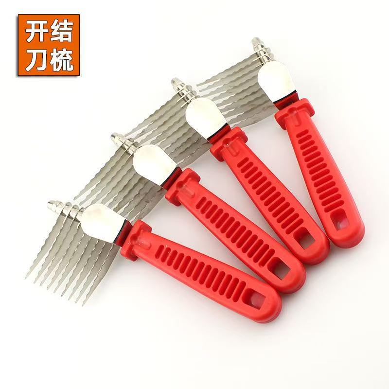 微信图片_20250507111101