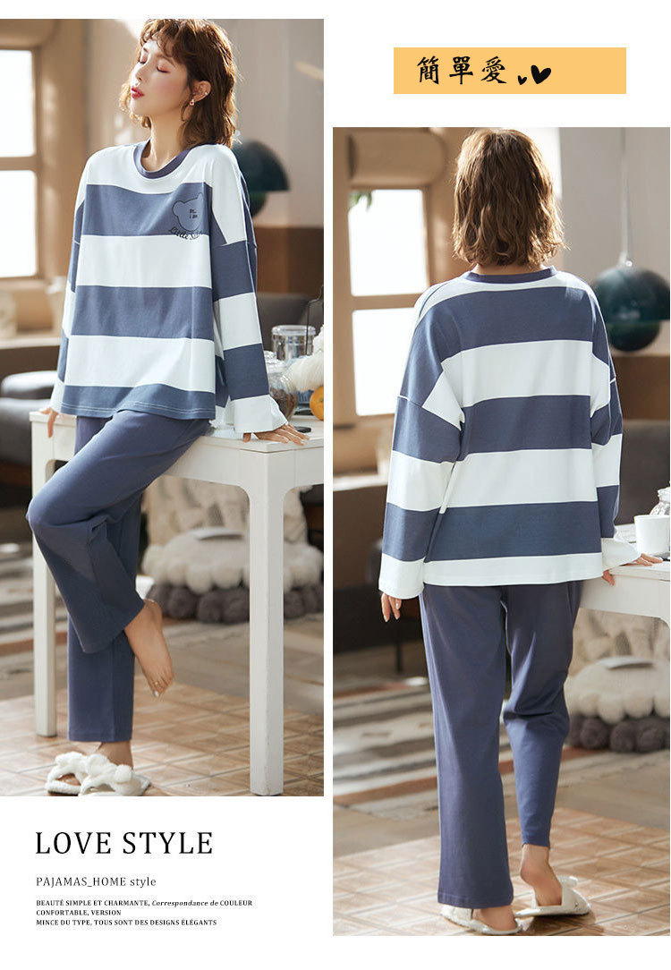 SMX厚款蓝白条纹长套_08