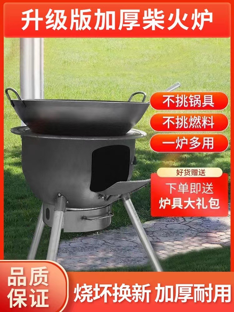 微信图片_202302131358512