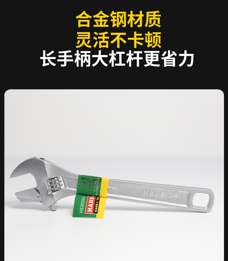 详情图片_08.png