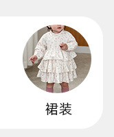 详情分类_05