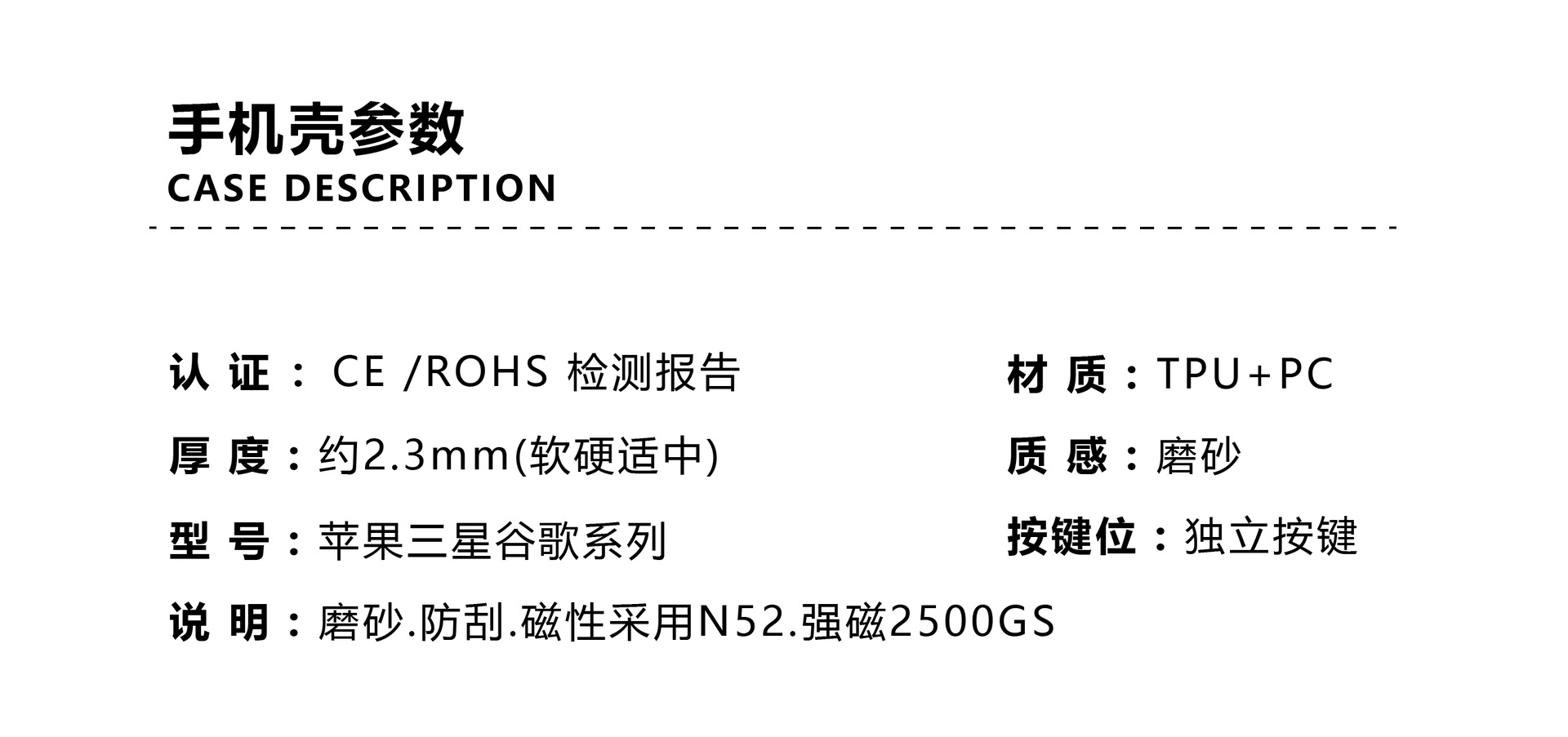 微信图片_20241230114552