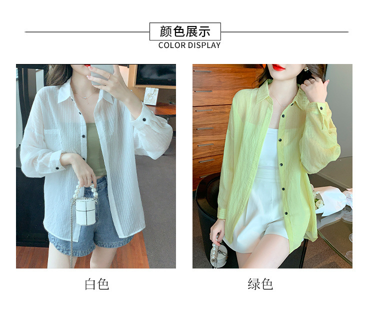 0254e40b-34de-4d10-9c89-8d3c63a77f79.jpe