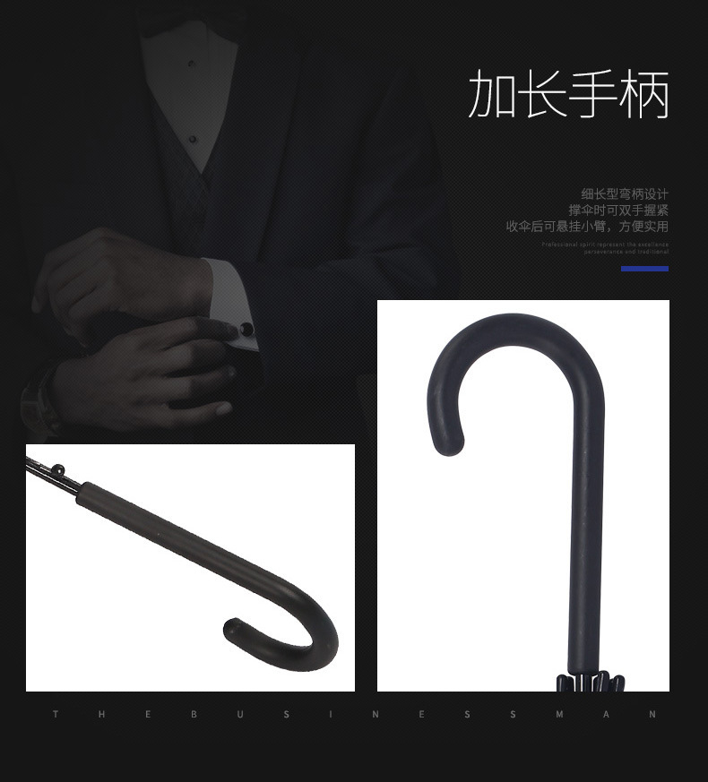 详情图片_4.jpg