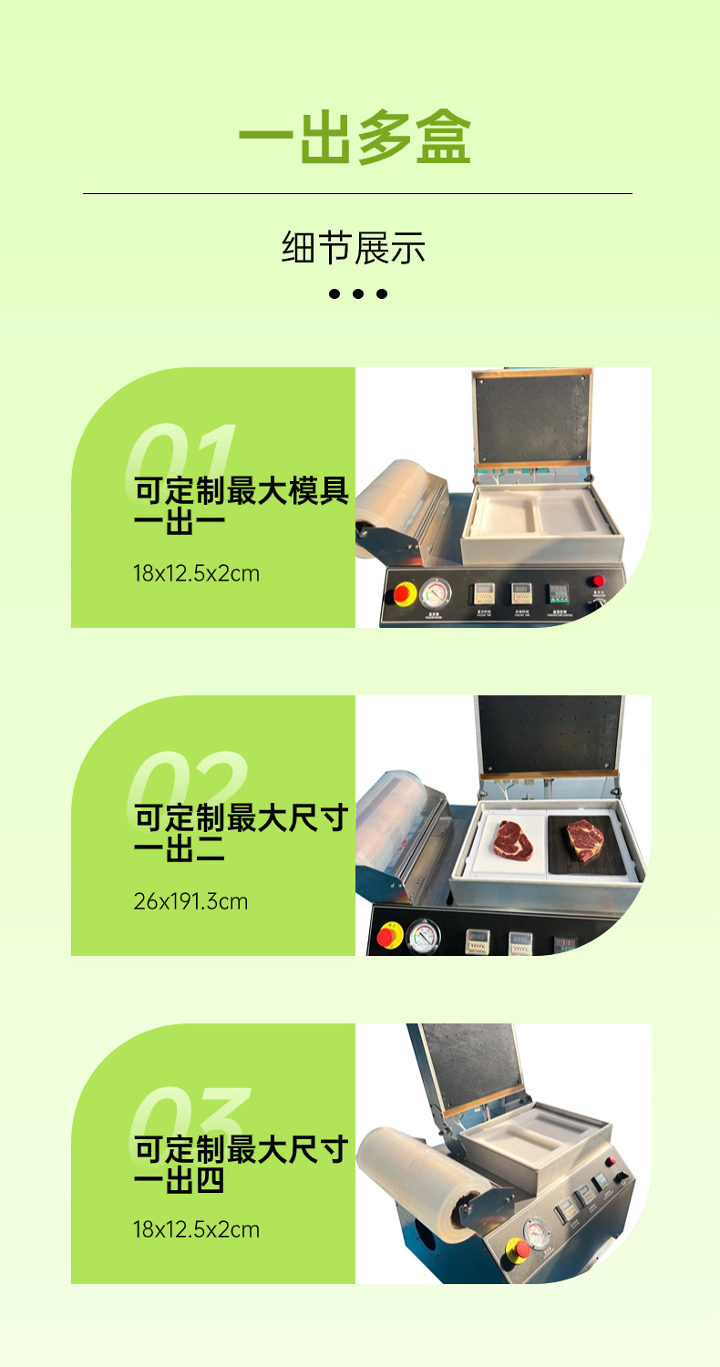 稿定设计-5