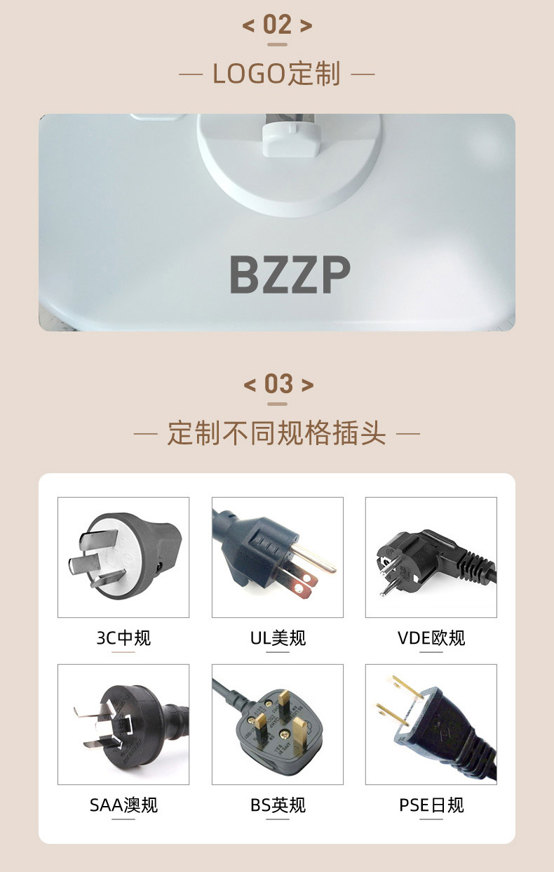 详情_04
