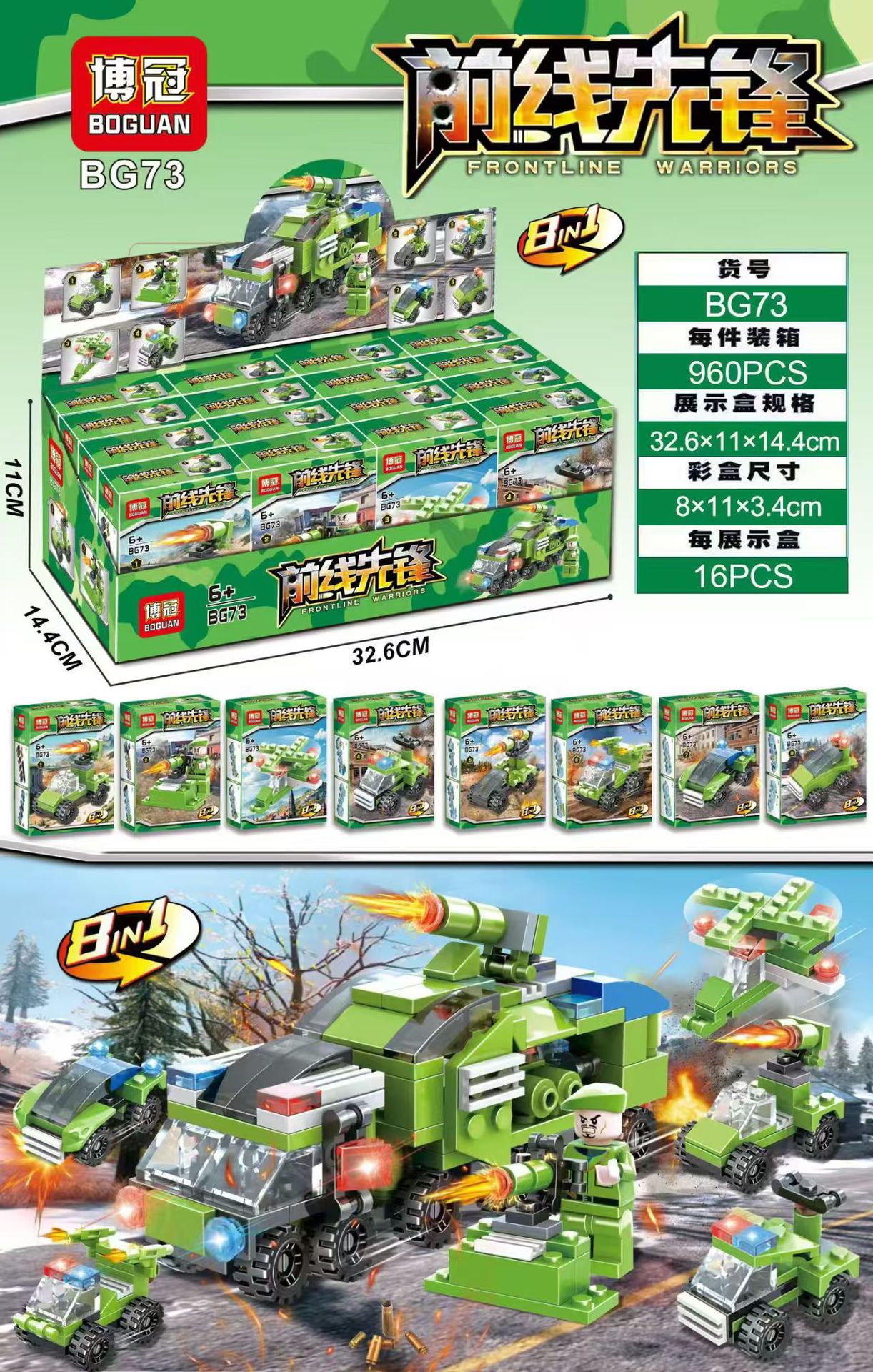 微信图片_20250911104213_257_5