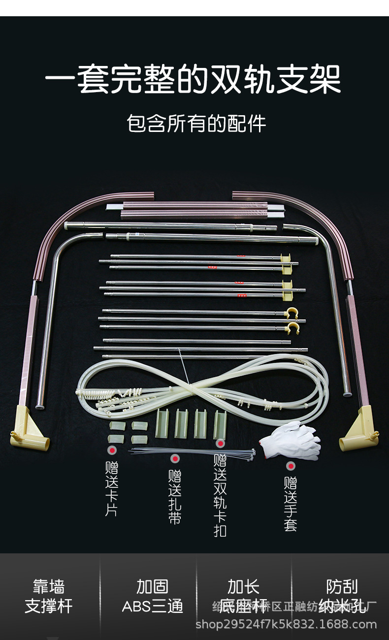 支架-U型_11.jpg