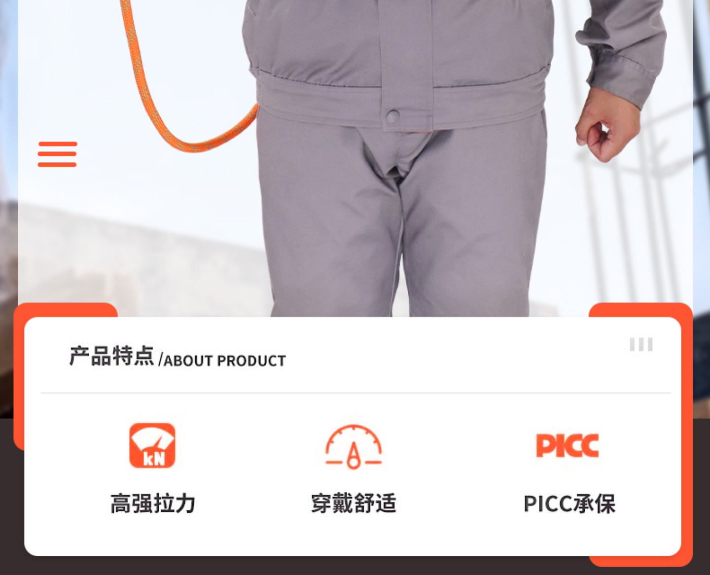 详情_03.jpg