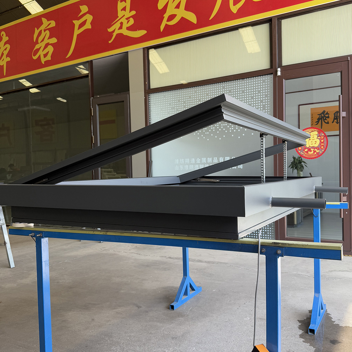 43a6dd1850f705aa59d97898153364