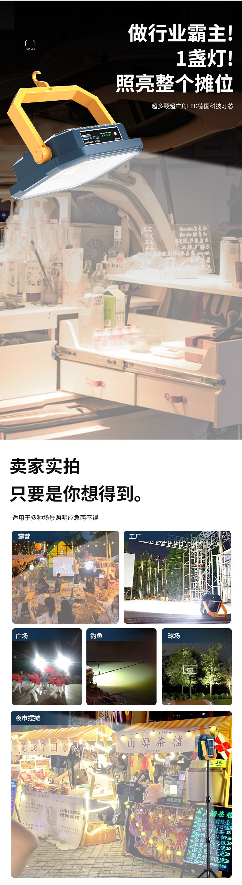 be643022-a8db-4ffc-8a2c-384e1120b287.jpe