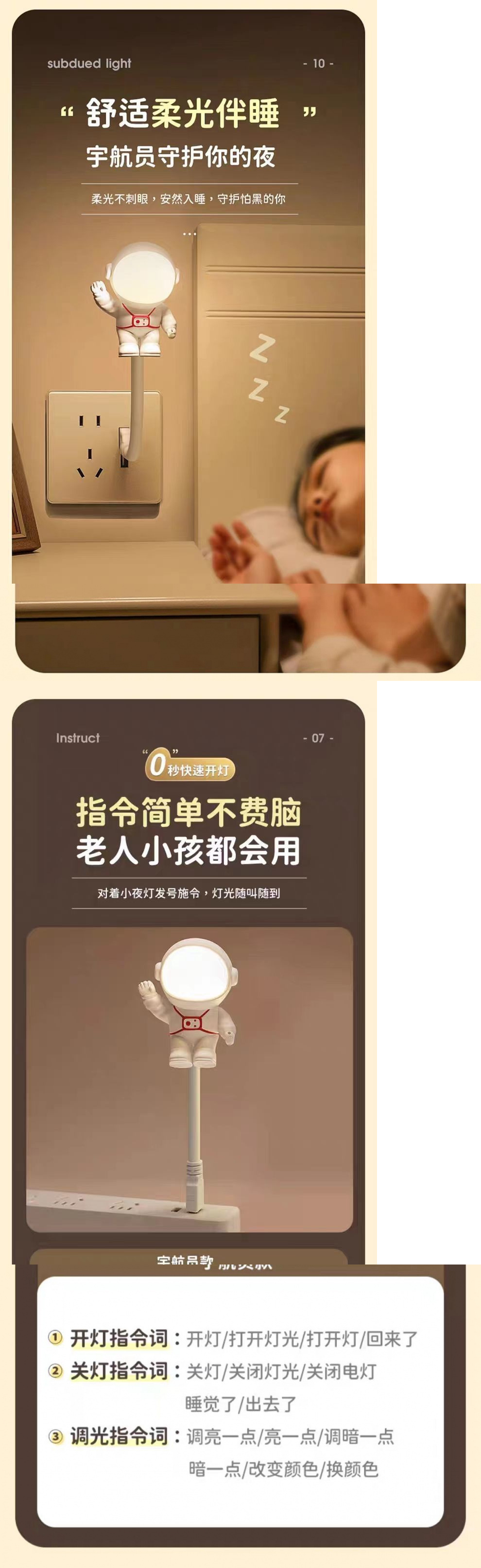 8aa92795-4ab5-4c08-a390-6a7fddd0a2f9.jpe