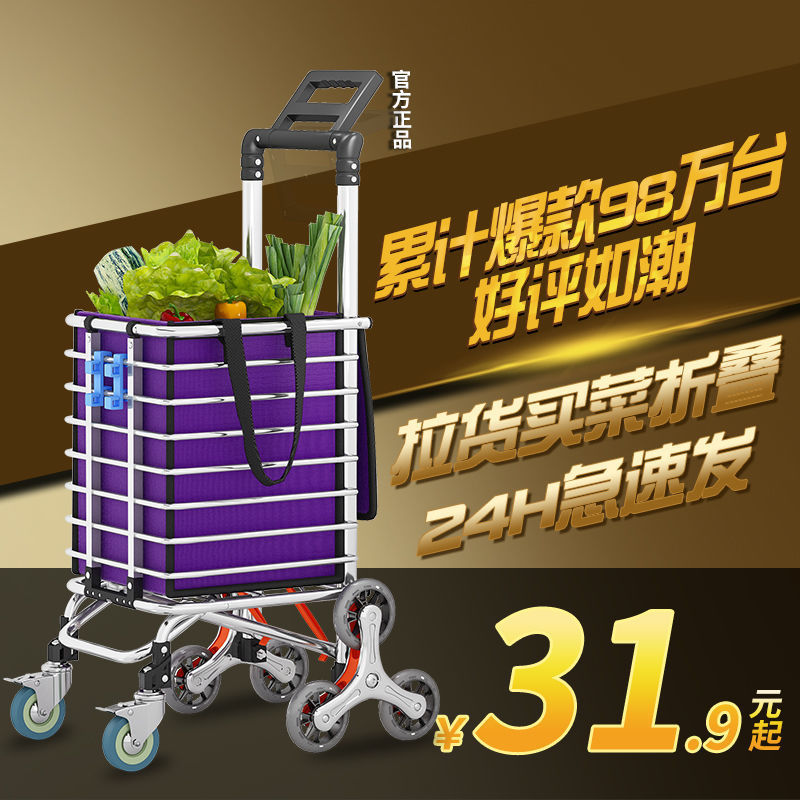 ddcbd67c-6d61-4561-9431-b0a892c7dc67.jpe
