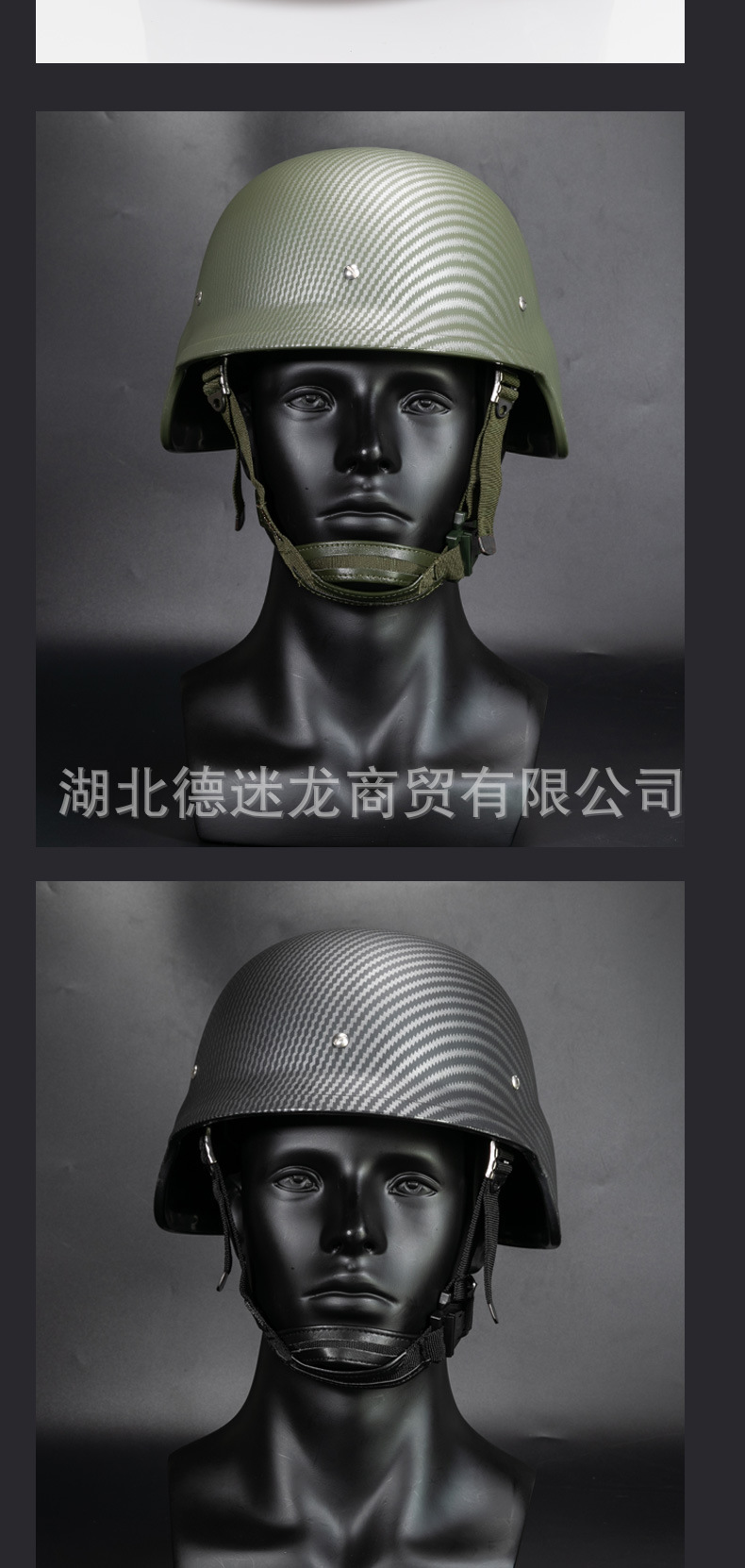 详情页_14.jpg
