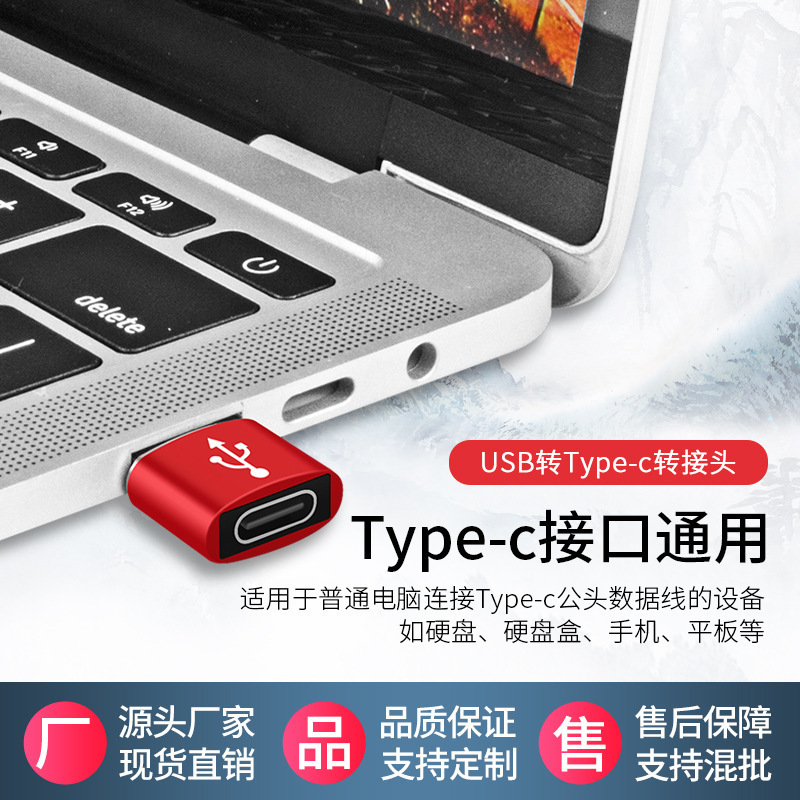 O1CN01yTY8E31I4IywxHpbr_!!2009