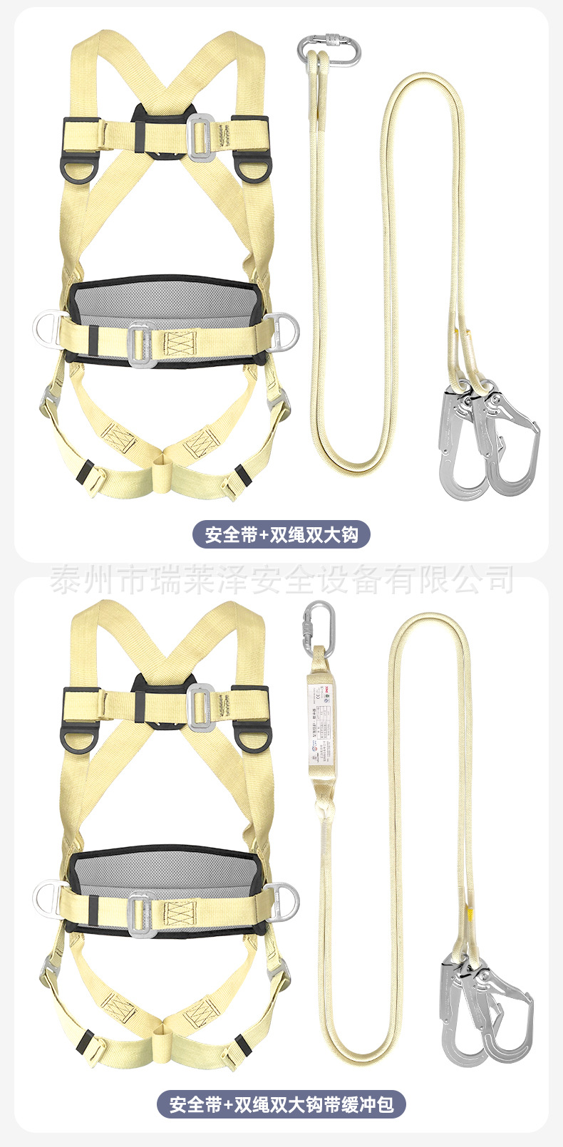 详情页_22.jpg