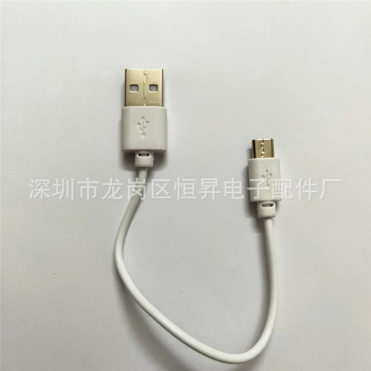 QQ图片20210409000222