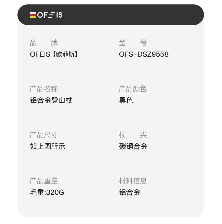 dfc67fe9-9db4-4f10-96d9-03aa2262327b.jpe