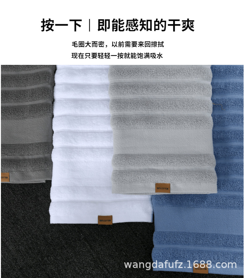 自定义模板 (6).png