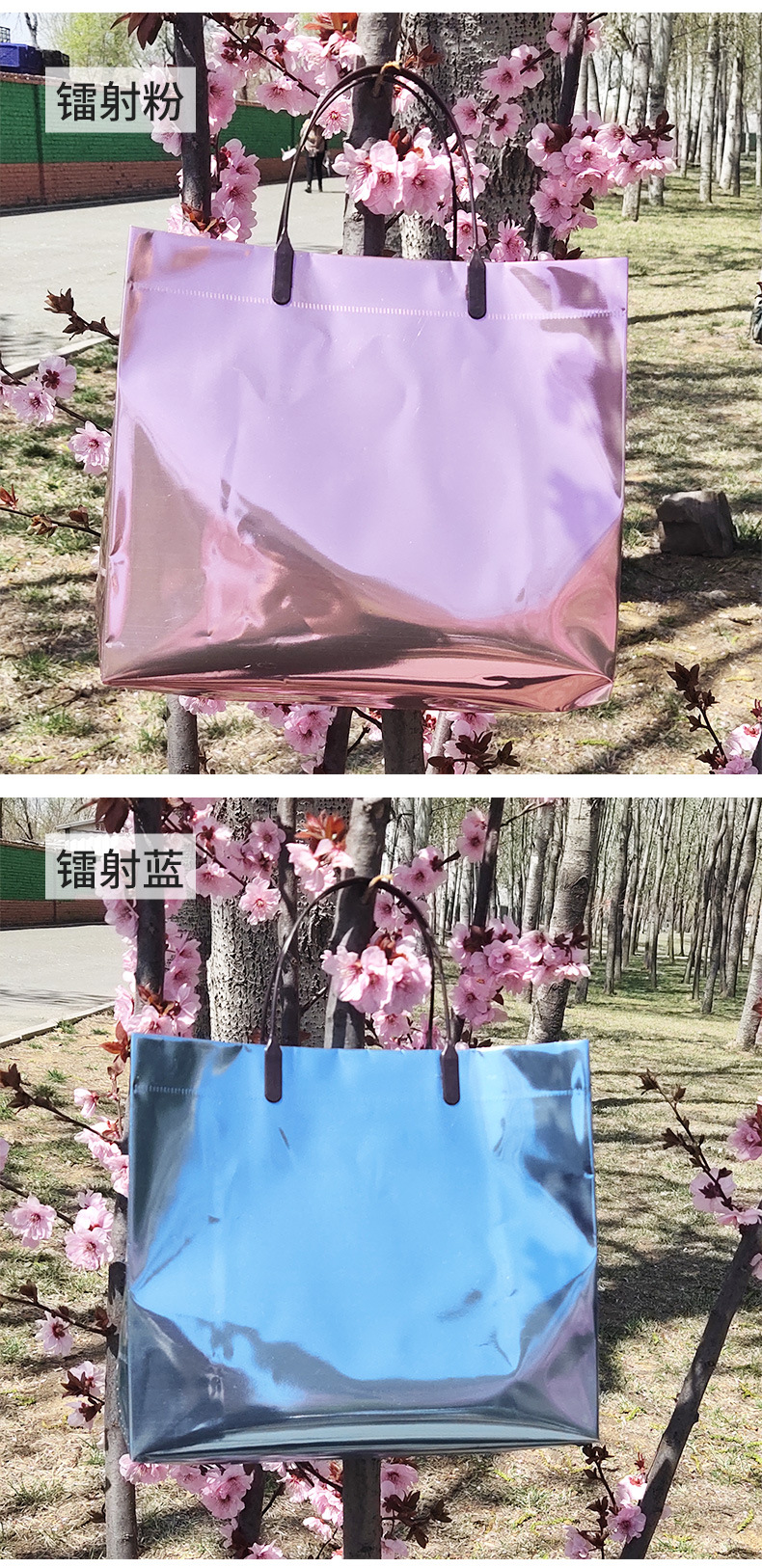 金属-4色叉耳袋_12