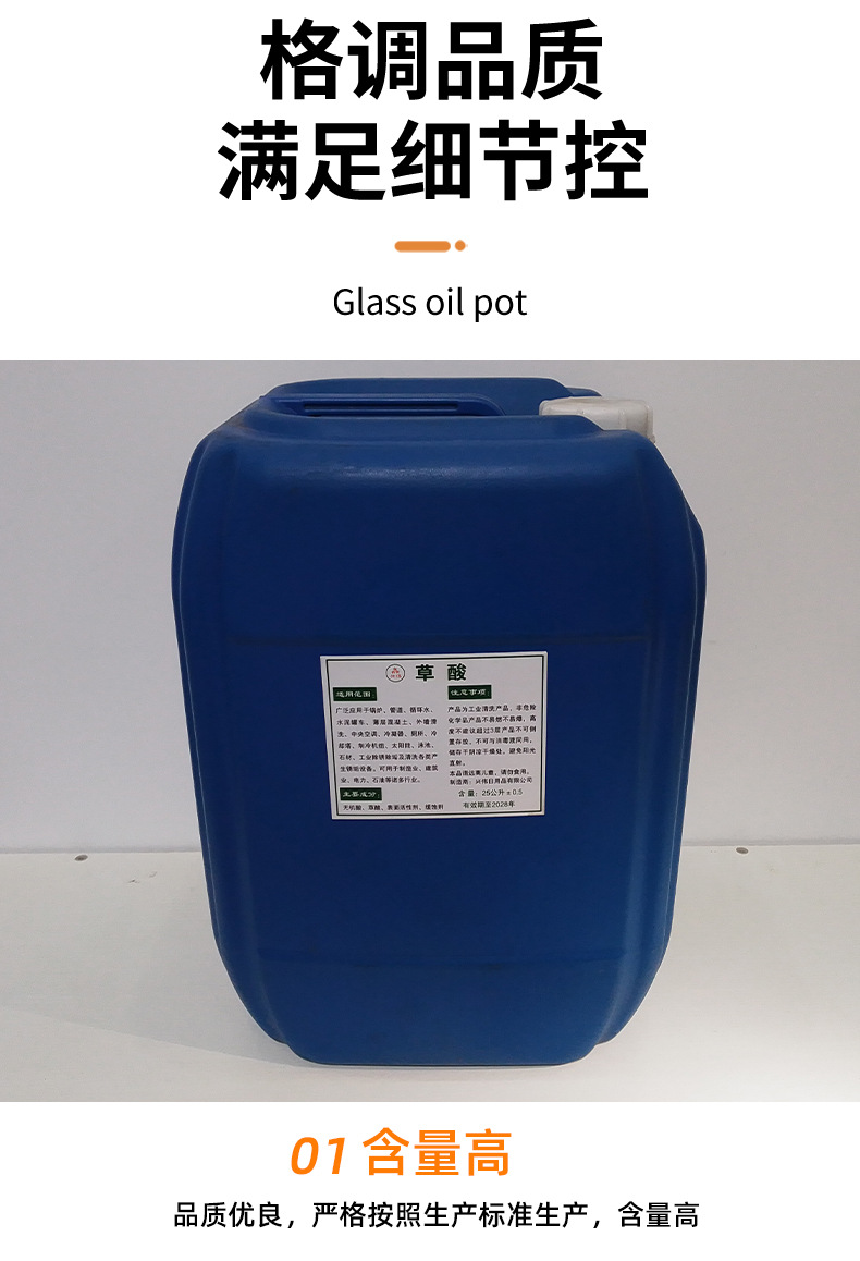 4e52f276b21a0f43ba9915a66e885b