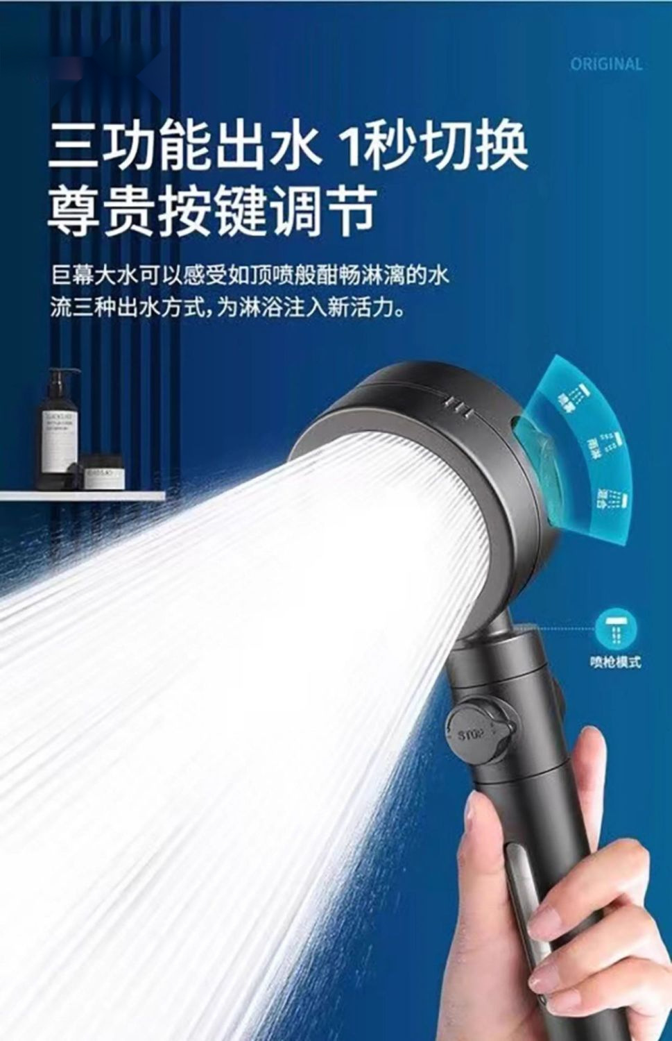 O1CN01O4c9992EyPZQdRrbk_!!2218134278813-