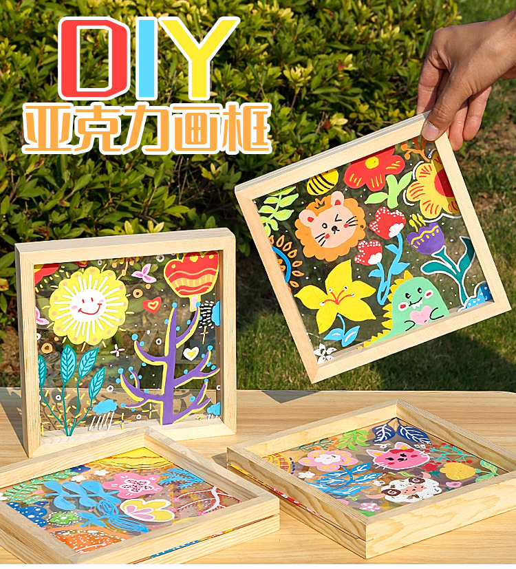 亚克力画框_01.jpg