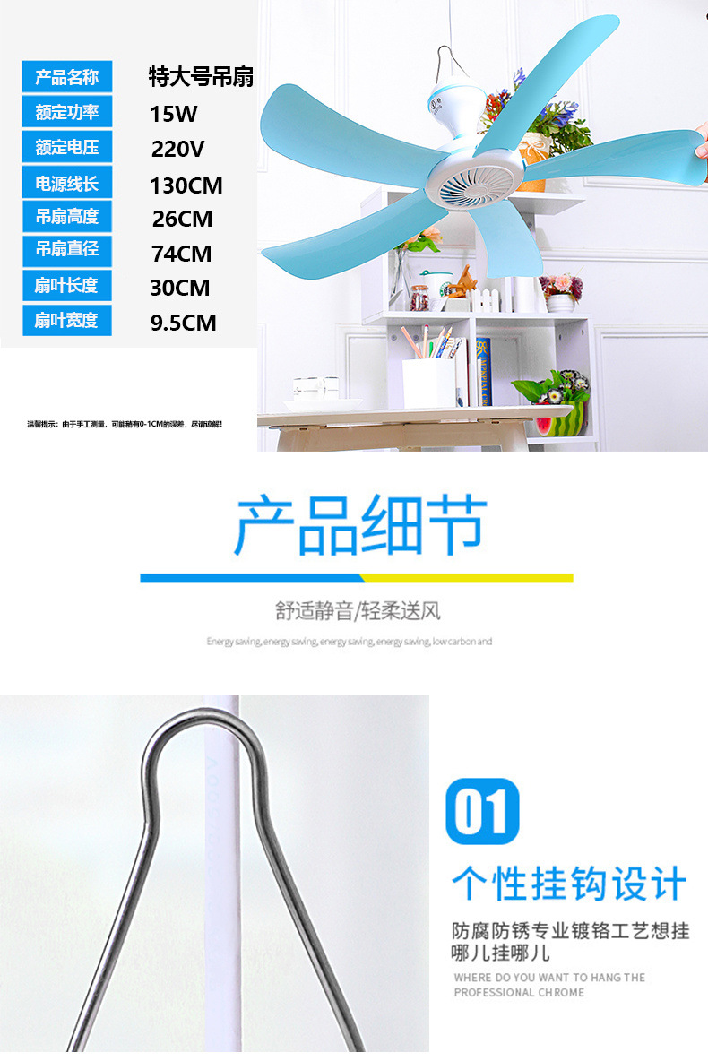 5d31be40-4725-4cca-adce-a6881079911f.jpe