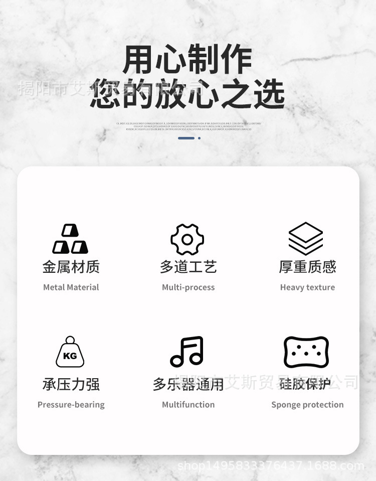 详情_02.jpg