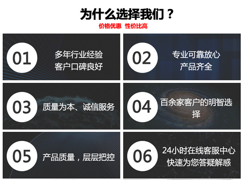 未标题-3_02.jpg