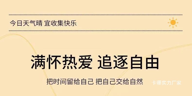 44598f31-bf95-4542-9597-df7aa53dafe8.jpe