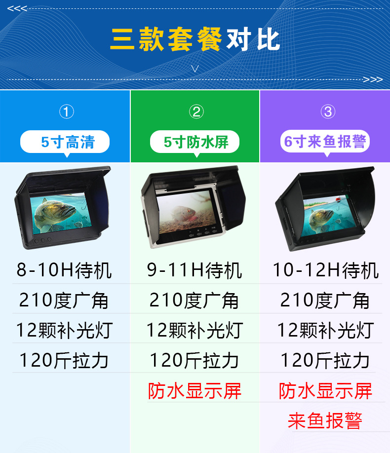 新对比250211_04.jpg