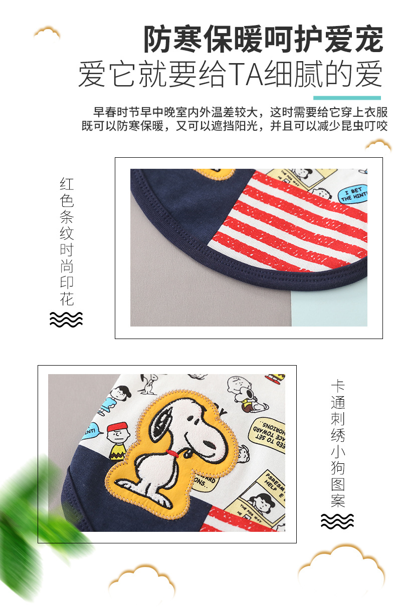 详情-拷贝_04.jpg