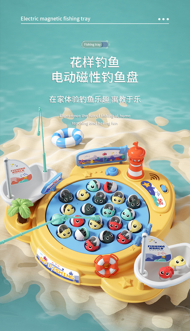 详情_01.jpg?x-oss-process=image/format,png