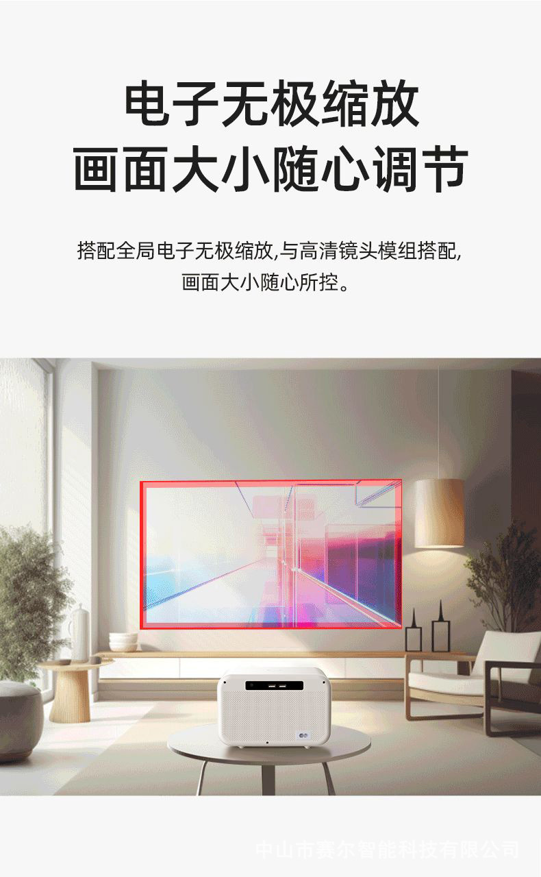 A11详情_12.jpg?x-oss-process=image/format,png