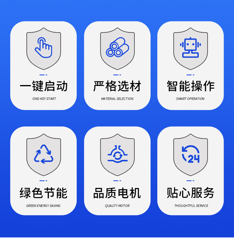 详情_07.jpg