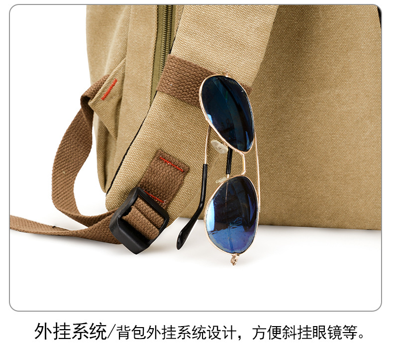 详情 (43).jpg