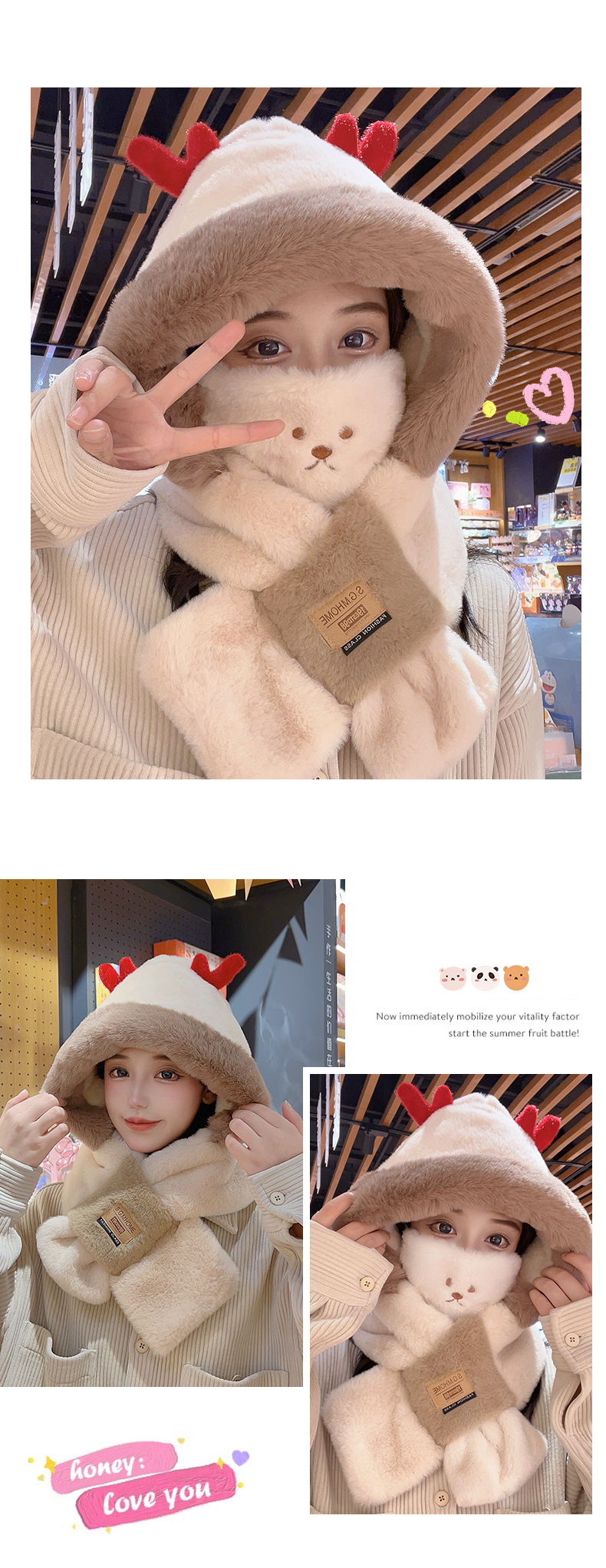 undefined